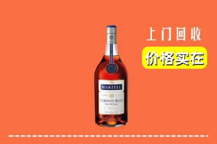恩施利川市回收蓝带